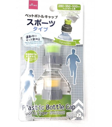Daiso Wiederverwendbare Kunststoff-Wasserflaschenkappe Sportart Japan Import - B08Y76J5GC