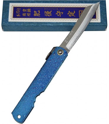 Higonokami Klappmesser Taschenmesser Warikomi Japanisches handgefertigtes Splash Blue Handgefertigt in Japan von Nagao Kanekoma - B08PDVH2D3